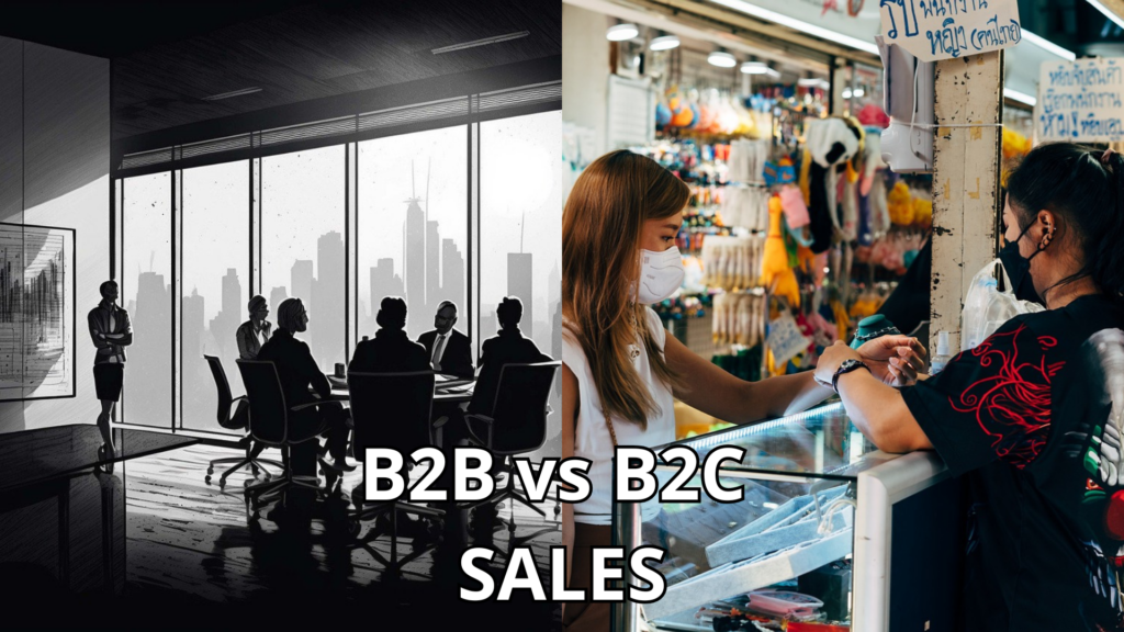 Differences Between B2B and B2C Sales: 5 Key Insights